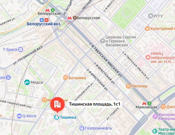 От Белорусской и Маяковской одинаковое расстояние почти