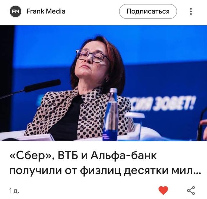 �� �������� �������� Google.