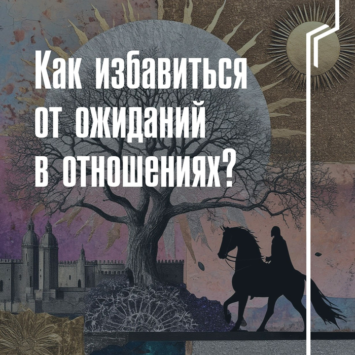 ��� ���������� �� �������� � ����������?