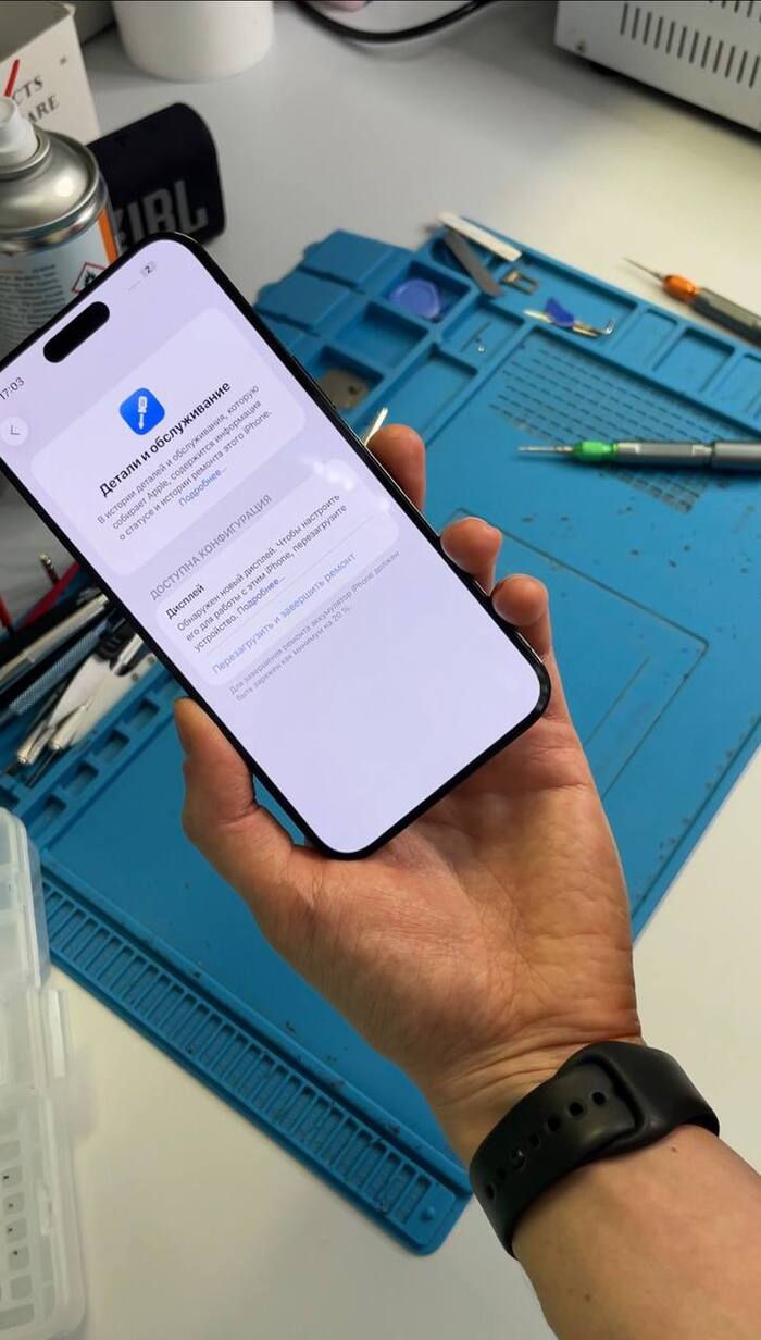 ������ iPhone 14 Pro Max � ���������� ��������: ��������� ������� � ������� �������