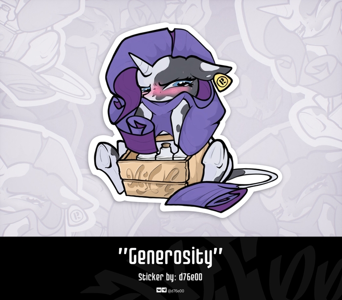 Sticker &quot;Generosity&quot;