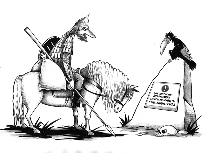 Без названия