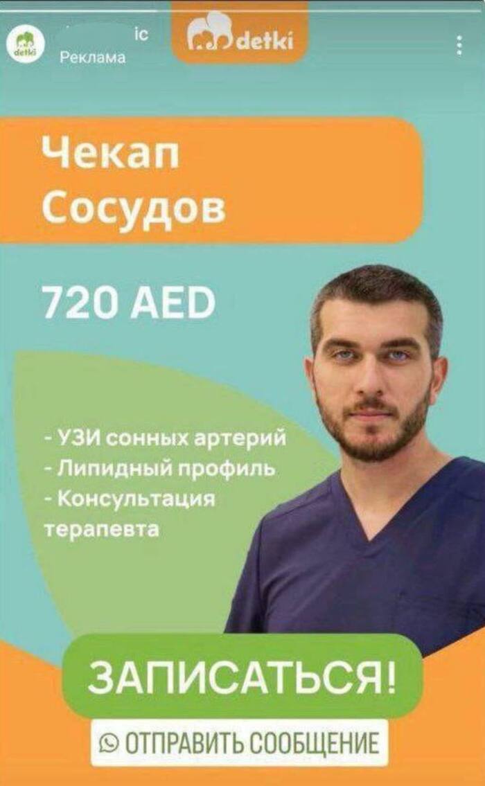 ������� ��������� ����� ��... ��� �� �������������� ���� ������?