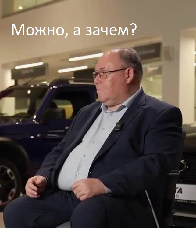 Ответ EngineerMikhail в «Забайкальские студенты ремонтируют технику для фронта»