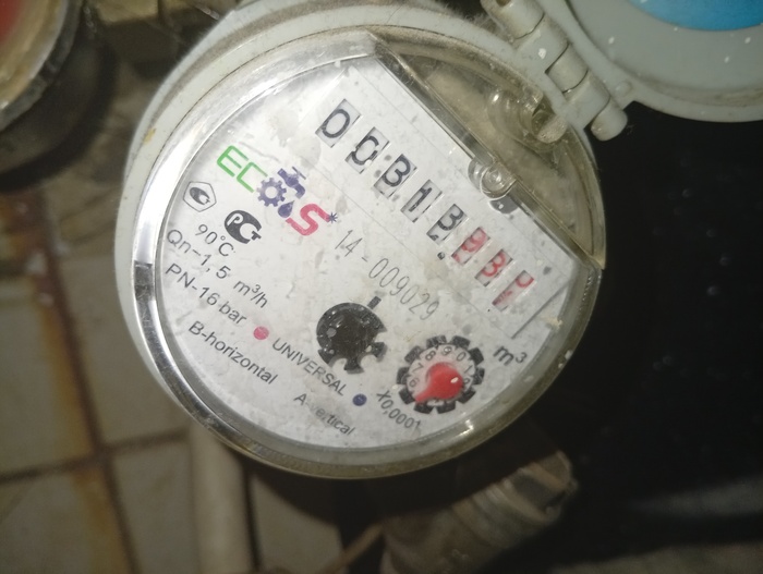 Ответ user9499599 в «Лучший кадр 2025 года»