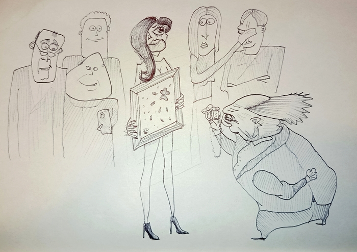 Ценитили искусства