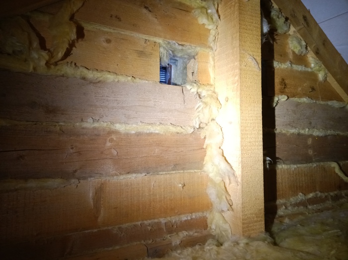 Течнология, айшайтанмэ!