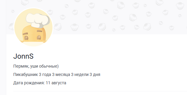 Вышло реально случайно. Запостил просто для памяти. Соли хватает, спасибо.