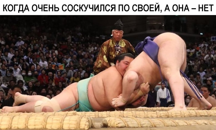 Непредвиденный рассинхрон