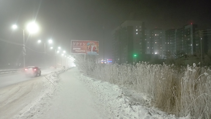 ��� ���������, ������, �����������, �������� 19:00