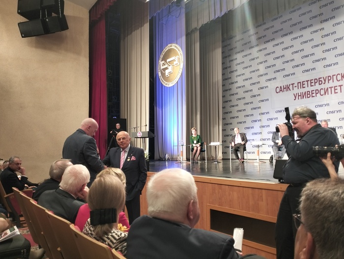 Фото: Ирина Середкина/"Солидарность". Лихачевские чтения в СПбГУП, 2024 г.