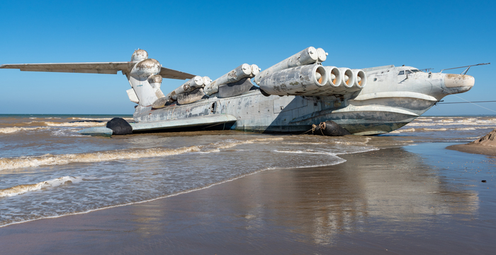 Экраноплан Лунь