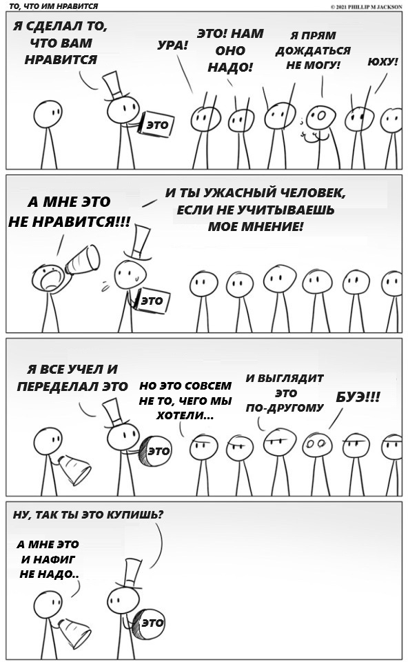 <!--noindex--><a href="https://pikabu.ru/story/o_tsennosti_neproshennogo_mneniya_13499944?u=https%3A%2F%2Fwww.tumblr.com%2Fcop-disliker69%2F665489889487454208%3Fsource%3Dshare&t=https%3A%2F%2Fwww.tumblr.com%2Fcop-disliker69%2F665489889487454208%3Fsou...&h=a3f358fc90924208bb53c567465a707cdaf87431" title="https://www.tumblr.com/cop-disliker69/665489889487454208?source=share" target="_blank" rel="nofollow noopener">https://www.tumblr.com/cop-disliker69/665489889487454208?sou...</a><!--/noindex-->