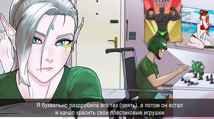 Продолжение поста «Дурной пример заразителен»