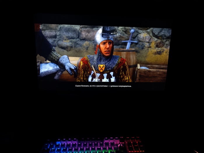 Стало проще