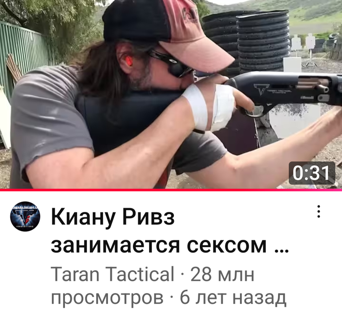 ��� ����� ��� ��������� ����� ��������