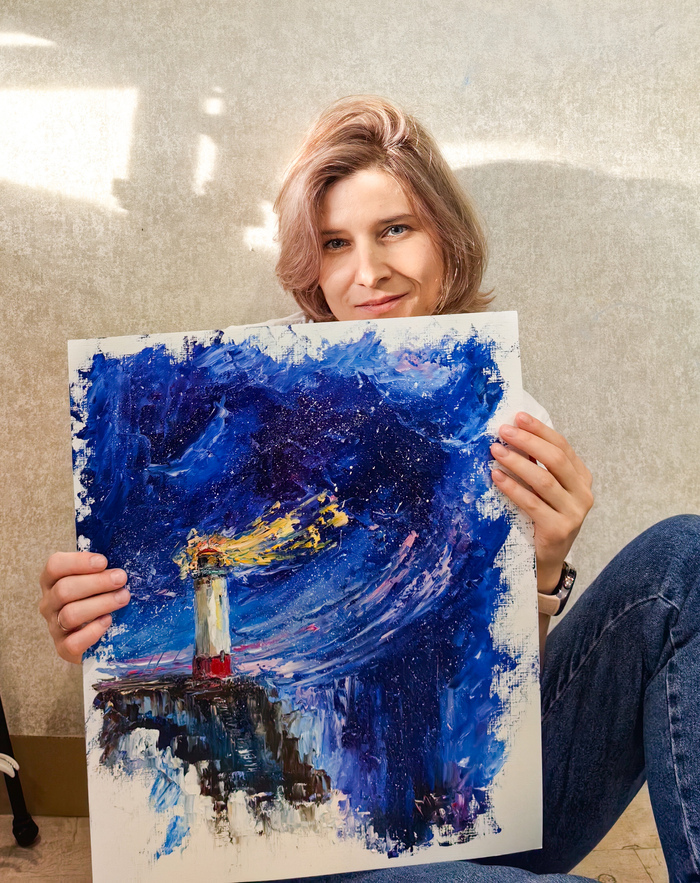 На краю пропасти