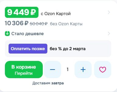 � ����� ���� "������" ����� �����������