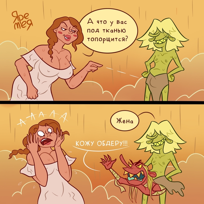 ������ � ��������