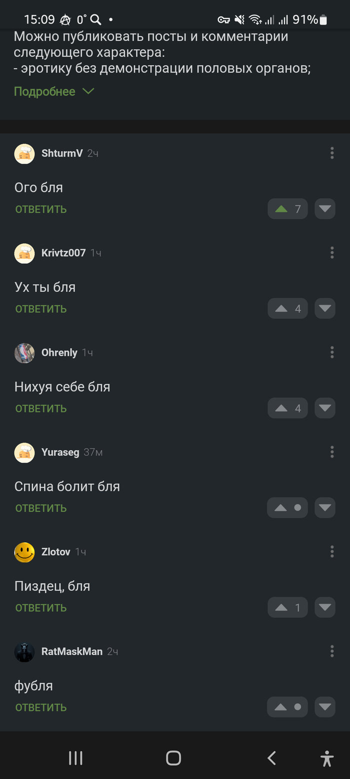 50 �������� ���