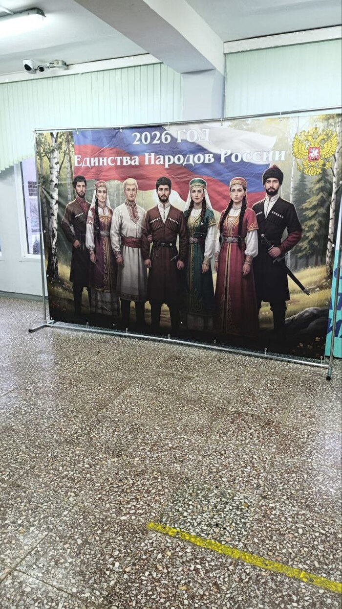 Ещё предновогоднее