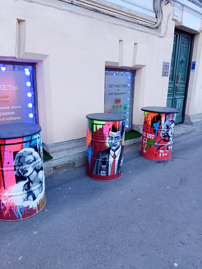 ��� � ����� 