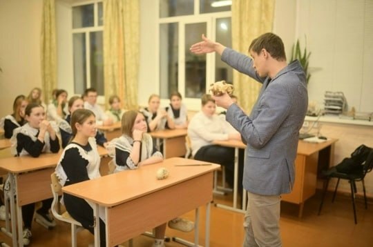 Фото автора