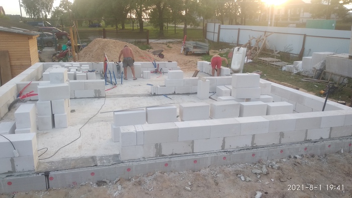 �����, 2 ��� � 2 ���� ������.