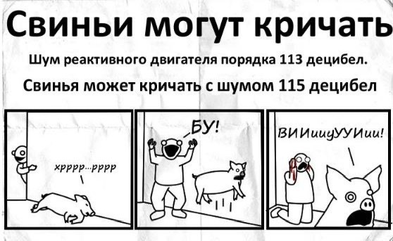 ����������� ����� ��������, �� ���� ������ ��������