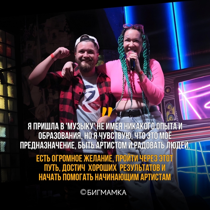 Новое имя в репе