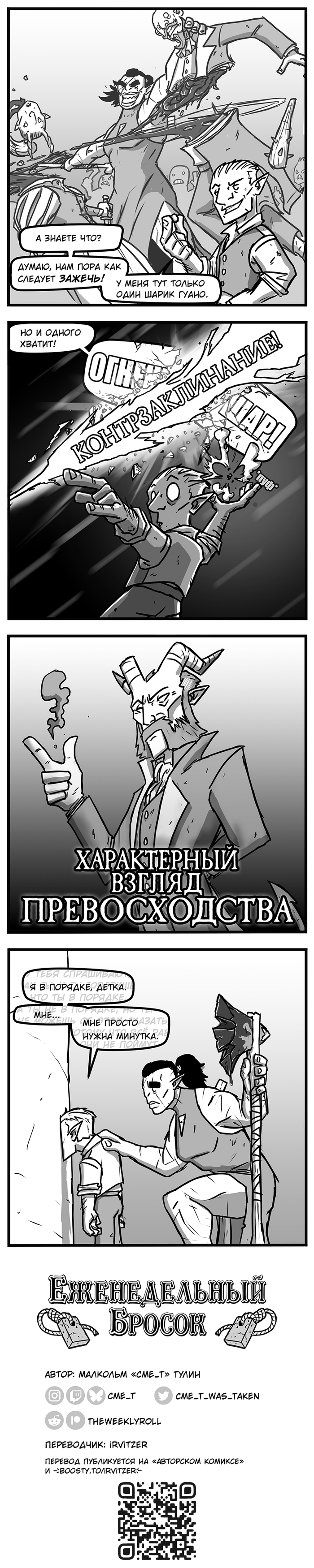 ������������ ������ - 195. ������ ������...