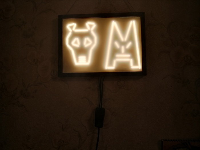 ��� �����, �� �����