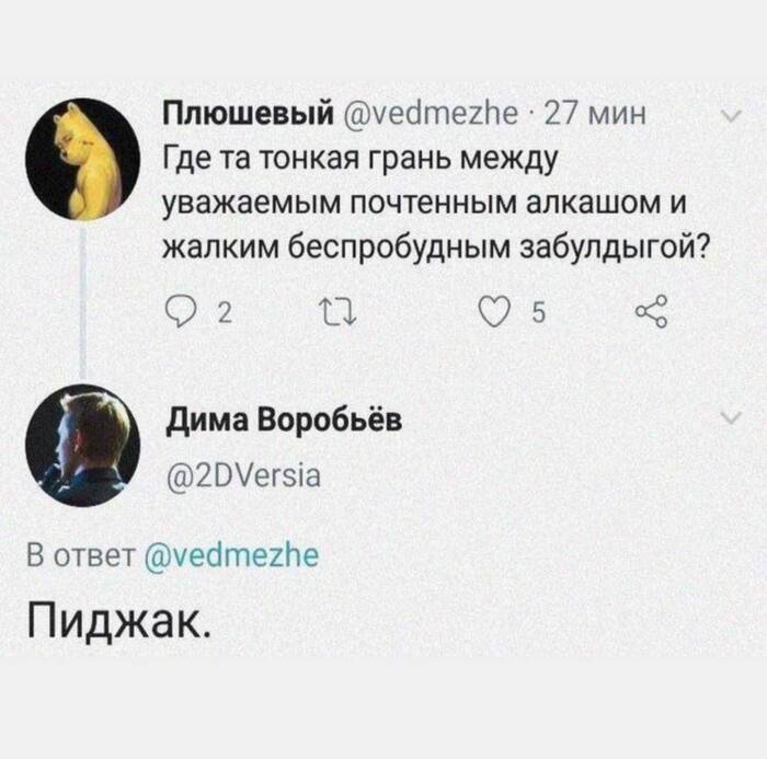 <!--noindex--><a href="https://pikabu.ru/story/est_raznitsa_13504764?u=https%3A%2F%2Ft.me%2Fbeleebelogo%2F18102&t=https%3A%2F%2Ft.me%2Fbeleebelogo%2F18102&h=12a6d99c242347ff6b1877ce6d34b4d930e90e4d" title="https://t.me/beleebelogo/18102" target="_blank" rel="nofollow noopener">https://t.me/beleebelogo/18102</a><!--/noindex-->