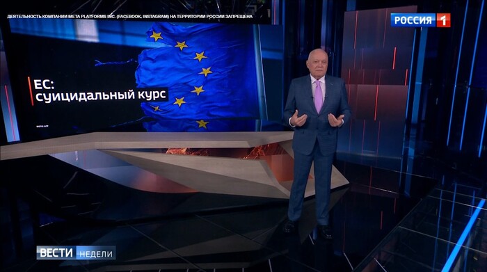 ����� ������. ���� �� 14.12.2025 �.