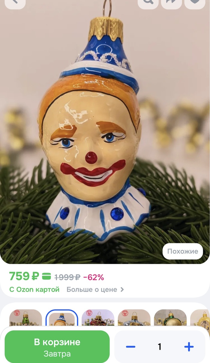 ���������...