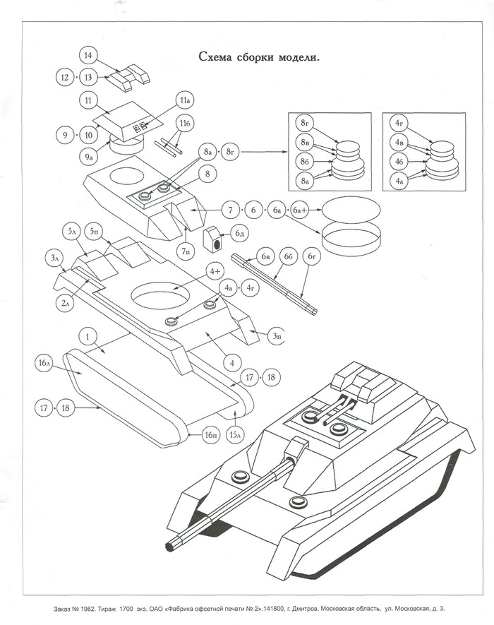 ����� ������