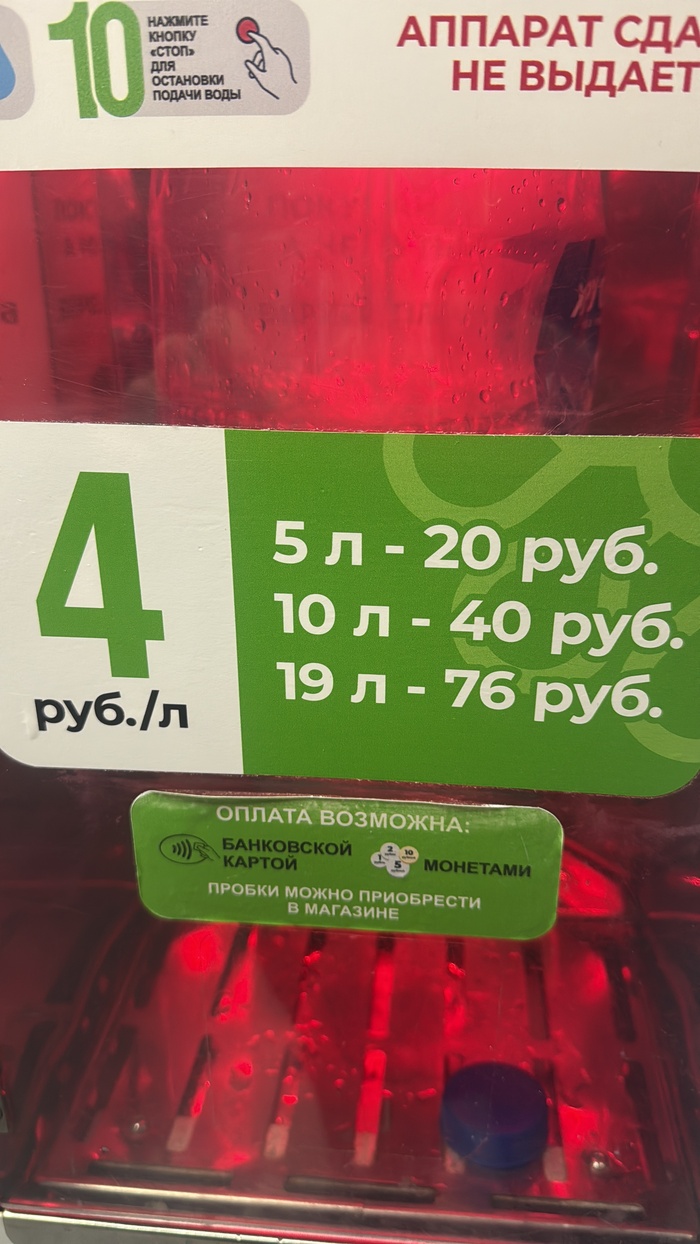 � ����� ���� ����� 3₽