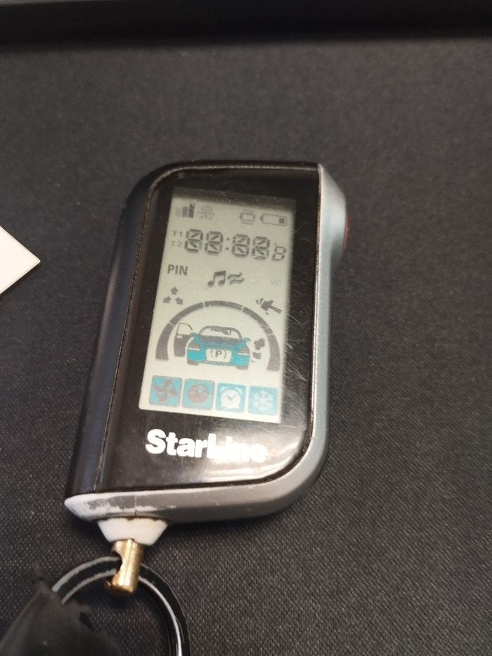 Помощь с сигнализацией StarLine