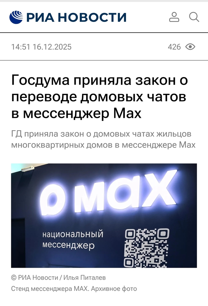 � � ��� ��� � �� �� ��� ��?!