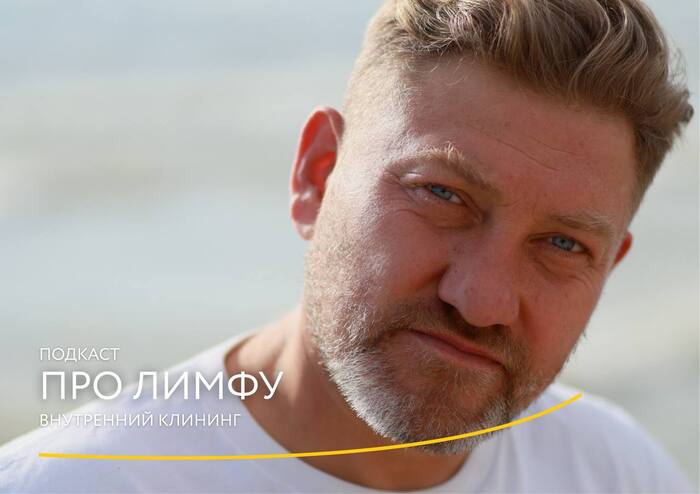 �� �������, � ������������