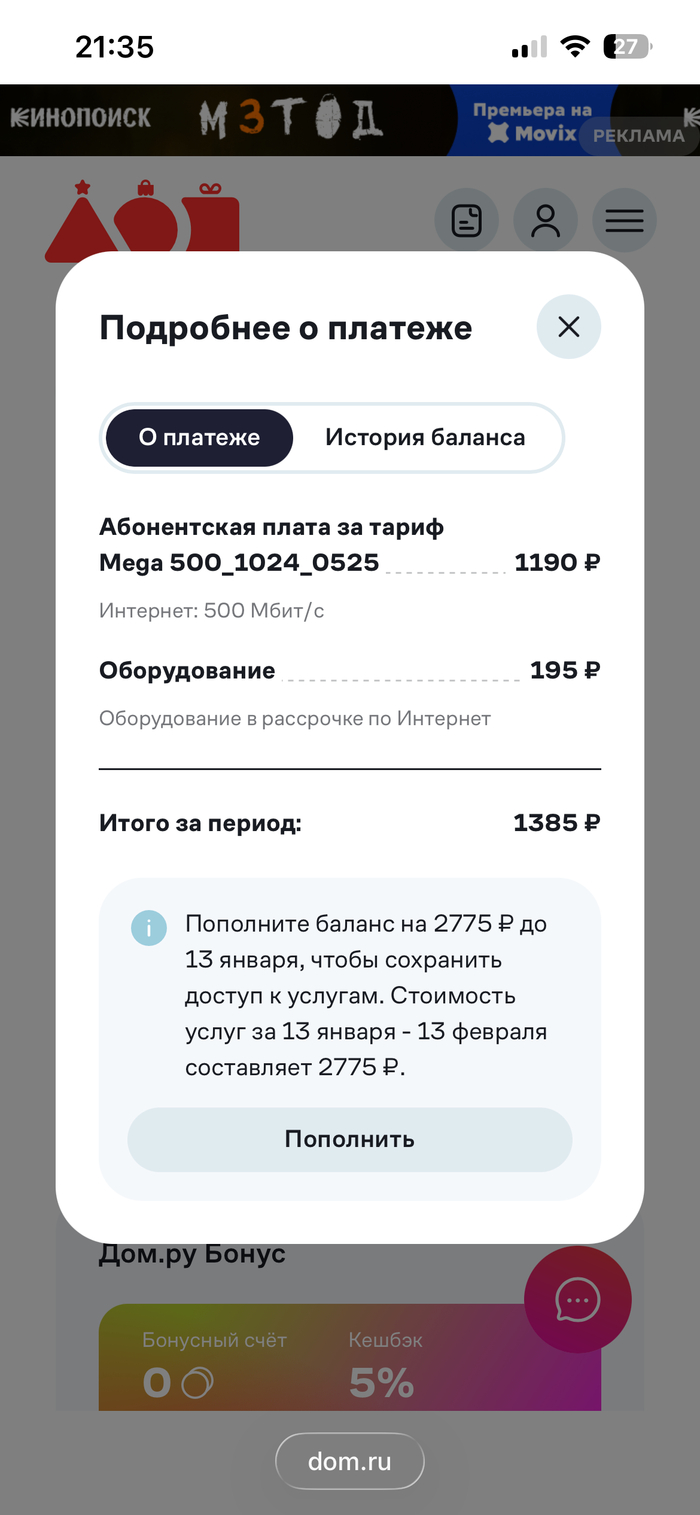 ��� �� �� ����� �������� ��������