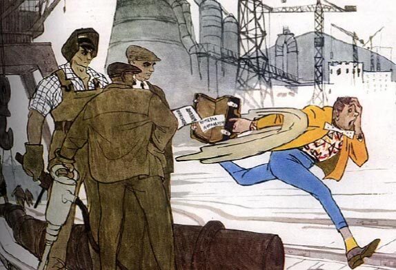 ���������� ���� � ���� ��������� ������ �������, ����� �������� ����� �������, ������������ � ������� ���������. ������ ���� ���������� �� �������. ����� ���������� ����������.