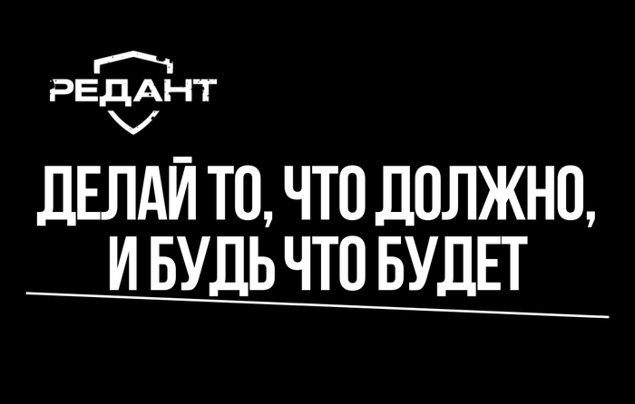 ����� ��, ��� ������, � ���� ��� �����