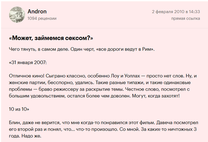 ��������� �� ������ ����� �� ����������