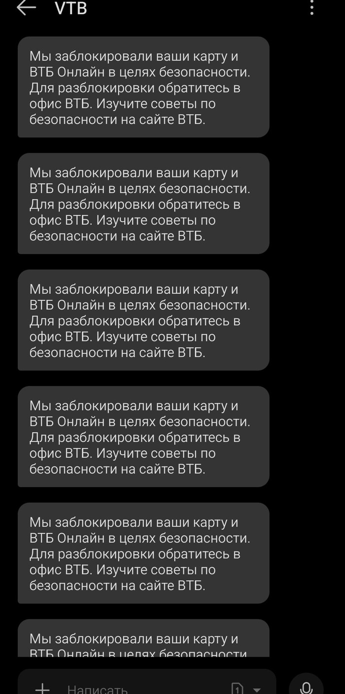7 ��������� ����! 