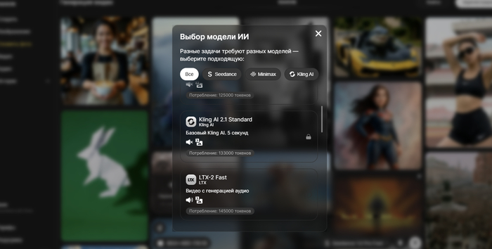 Kling AI ��������� �� �������: ��� ������������ Kling �� Ranvik � ��� ����� Kling ���������