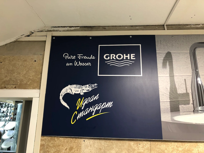 ������ �������� ������: �� ��� ��� ������ ��������, � ��� ���� ����� ��������.