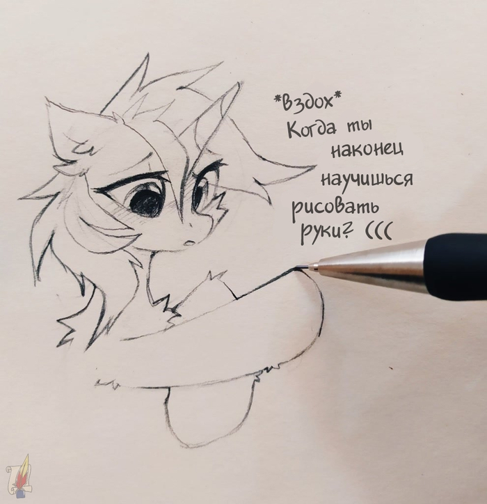 ����� ����������