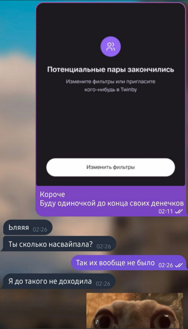 �� ��� ������