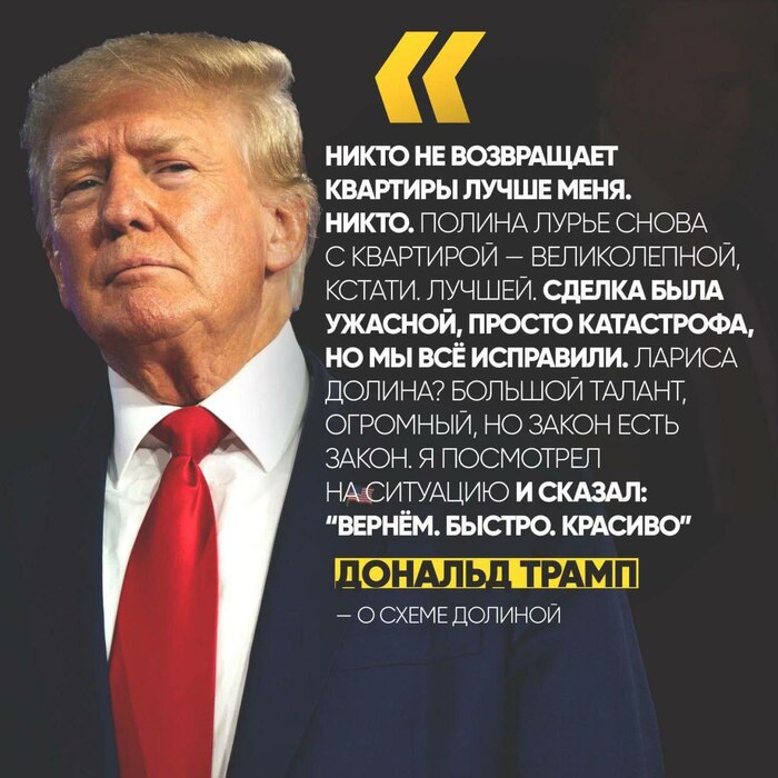 ��������, �� ��� ����� ������.